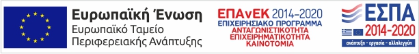 ETPA banner
