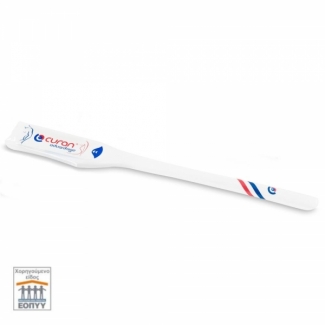 Καθετήρας Nelaton Curan Advantage Unisex Υδρόφιλος αυτολιπαινόμενος 30cm από Ch12 έως Ch14