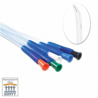 Hydrophilic Coated Urinary Male Catheter Tiemann Curan Plus from Ch10 - Ch14