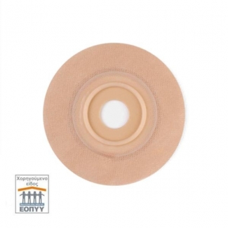 Flexible Urostomy base combiplast with adhessive 45/13-35 mm (5pcs)