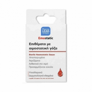 Pharmalead adhesive film with hemostatic gauze (4x5 pcs)