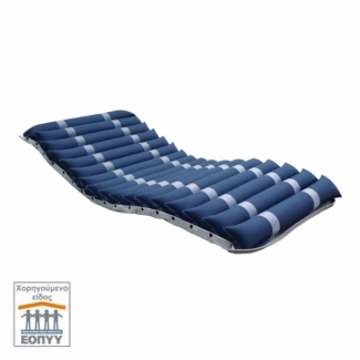 Bubble Mattress for OCEAN Anti-Decubitus (190x85x11,5cm)