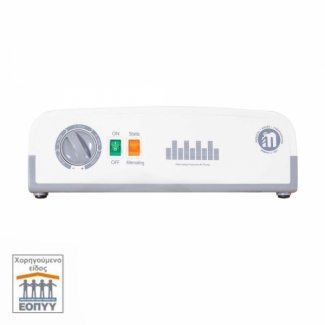 Premium Pump for Anti-Decubitus CPR Stripe Mattress