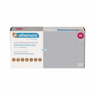 Γάντια Latex Λευκά xωρίς Πούδρα Alfashield (100άδα)