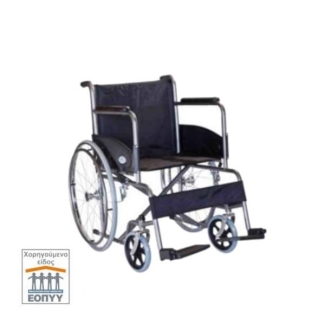 Wheelchair simple BASIC Ι