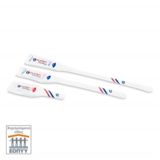 Hydrophilic Nelaton Coated Urinary Male Catheter Curan Plus All sizes