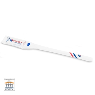 Hydrophilic Coated Urinary Catheter Curan Advantage Unisex RTU from Ch08 - Ch14