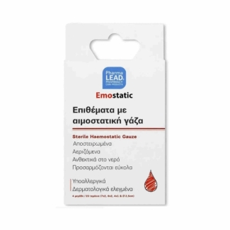 Pharmalead adhesive film with hemostatic gauze (4x5 pcs)