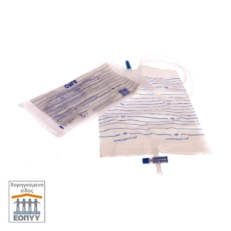 Urine bag multi-use with cannula T + valve2lt/90cm, sterile (Box of 10)