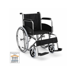 Wheelchair simple BASIC Ι