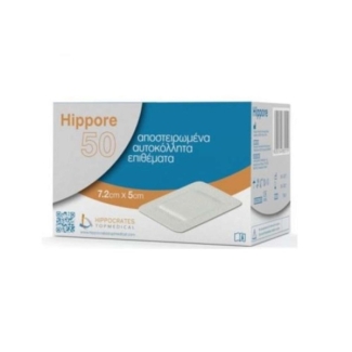 Sterile adhesive Swab Hippore, all sizes