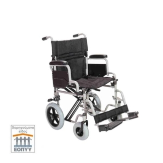 Indoor wheelchair GEMINI