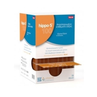 Gauze sterilized Hippo-S all sizes (Box of 100)
