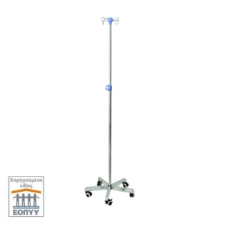 I.V. trolley stand on 5 wheels, stainless steel with 4 hooks AC-552