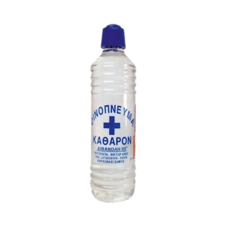 Ethanol 95% 200ml