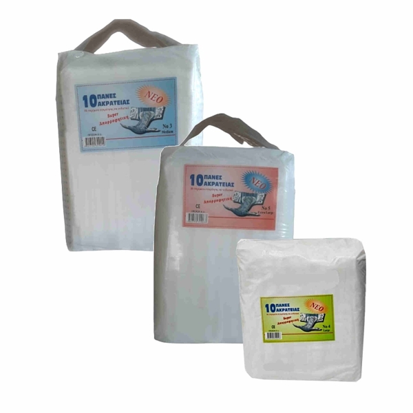 Helens Care Slip incontinence diapers for adults (Pack of 10) All sizes