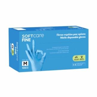 Nitrile examination powderfree gloves Softcare Fine, light blue, all sizes (100pcs)