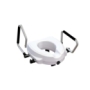 Reased Seat 12,5cm with folded arms