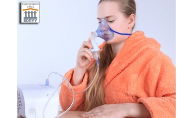 Respiration Support