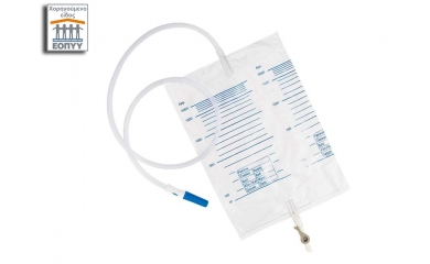 Urine Bags.