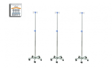 I.V. Poles